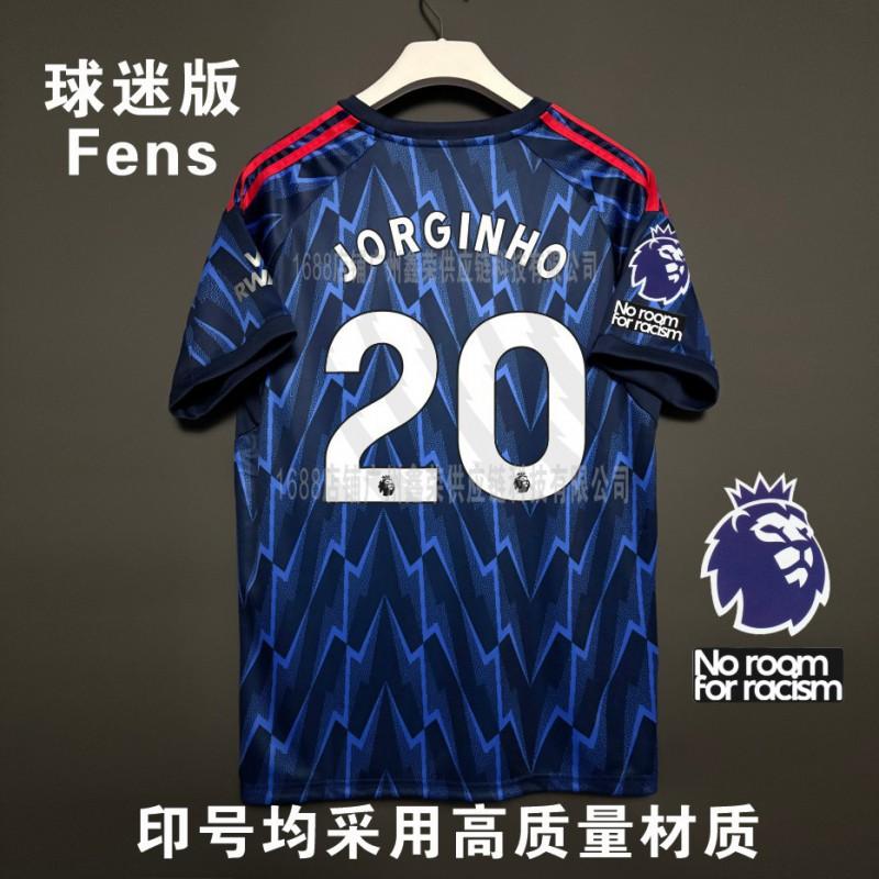 Arsenal Home Away Soccer Jersey Saka 7 Odegaard 8 Premier League Champions Fan Version