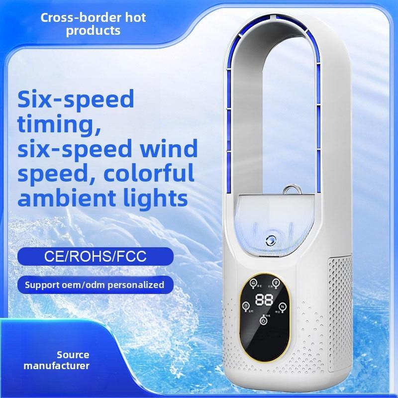 Cooling Mist Spray, Leafless Electric Fan with Super Strong Wind Power, USB Plug-in Model, Office and Home Use, Desktop Fan