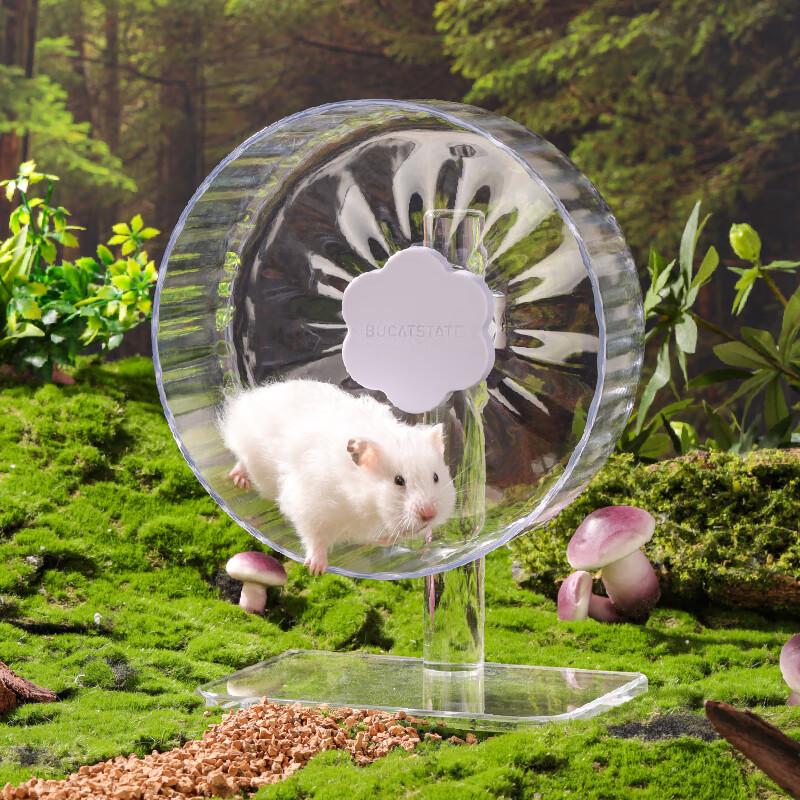 Buka Star Hamster Silent Running Wheel
