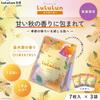 Lulurun Premium Osmanthus Mask Pack 21 Sheets Cosmetics