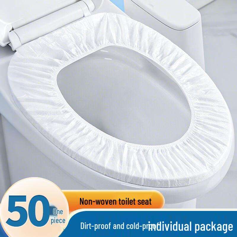 

Одноразовые чехлы на сиденье унитаза в индивидуальной упаковке