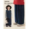 Yoyou Boys' Straight-Leg Denim Jeans