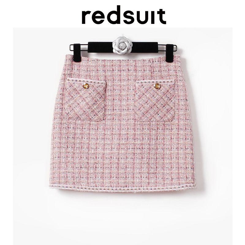 

Redsuit Cute Youth-Looking Socialite Skirt Short Coat Wind Chime powder (overskirt)-A645 M In Stock