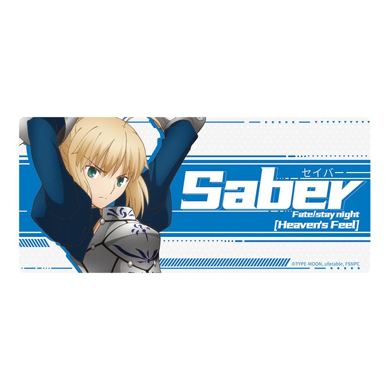 

Zhaidian She Fate Series Artoria Коврик для клавиатуры и мыши - Официальный аниме-мерч