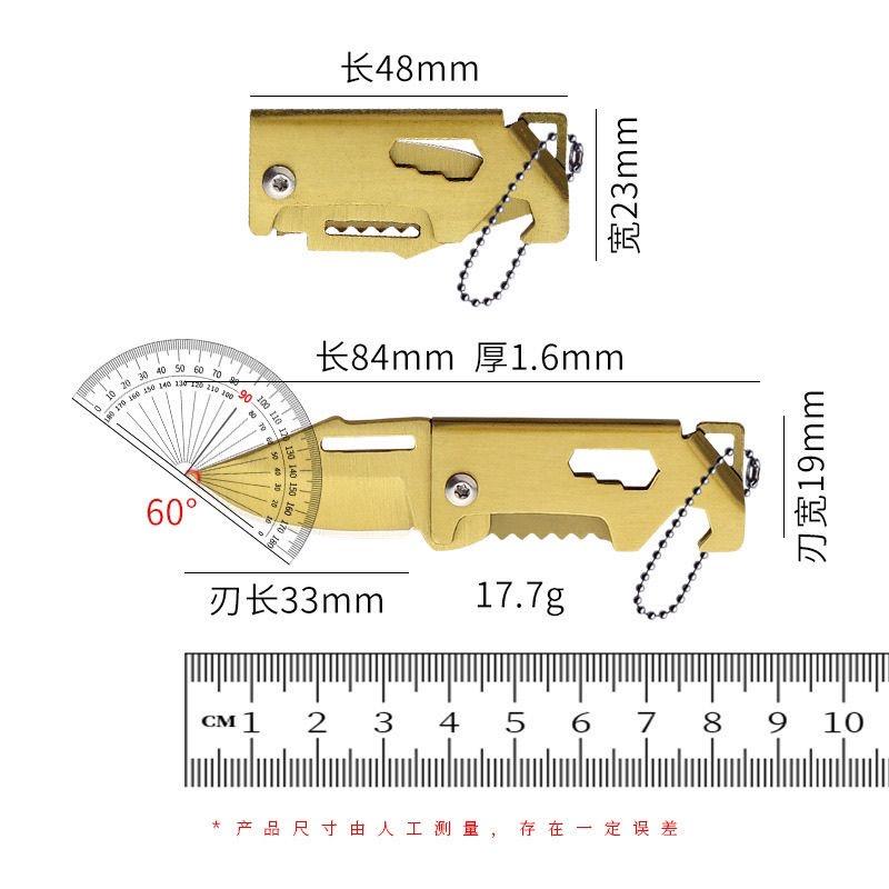 Mini 420 Stainless Steel Folding Knife Keychain Mini Key Knife EDC Creative Pocket Knife Portable Bottle Opener Sharp Cutting To