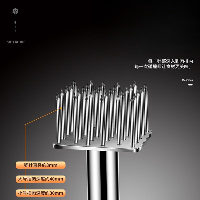 Stainless Steel Meat Loosening Needle, Steak Needle, Meat Tenderizing Needle, Hammer Meat Artifact, Tendon Breaker