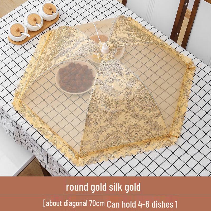 Foldable Anti-Fly Food Cover