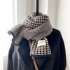 Graphene Heated Double-Sided Knitted Scarf
