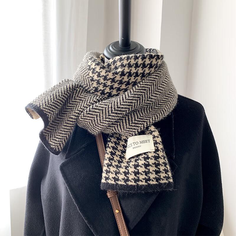 Junbie Graphene Heated Knitted Scarf Set for Couples