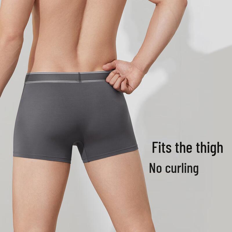 Ordifen Men's 3A Antibacterial Seamless Boxer Briefs 3-Pack