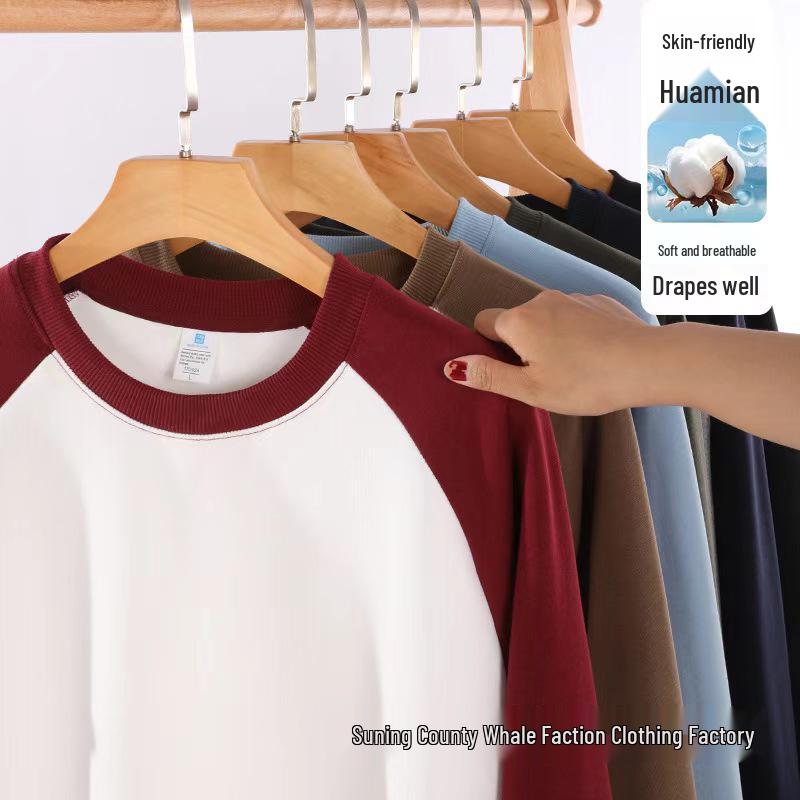 Unisex Heavyweight 320g Colorblock Raglan Crewneck Sweatshirt with Custom Embroidery