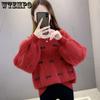 High Waist Women's Short Sweater Women's Fashion Little Undercoat Women's Autumn and Winter Fashionable Sweater