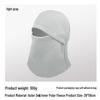 Winter Cycling Full Face Balaclava