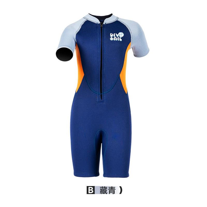 Kids 2.5mm Short Sleeve Wetsuit Snorkeling Surfing Swimming Warm Protection Boys Dive Suit