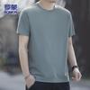ROMON Men's Ice Silk Quick-Dry T-Shirt 613