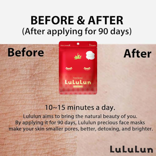 Face Mask Pack Lululun Tochigi Lululun (Tochiotome scent) 7 sheets x 5 bags