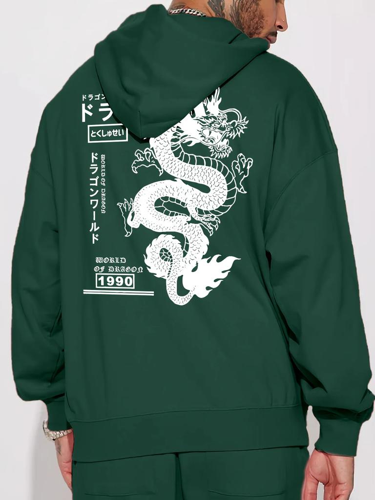 Men's Geometric Dragon Pattern Plush Hoodie Couple Casual Pullover Sweatshirt