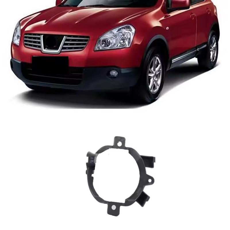 Shockproof Fog Light Bracket For Qashqai J10 2006-2014 Front Bumper Fog Lamp Holder Mounting Frame