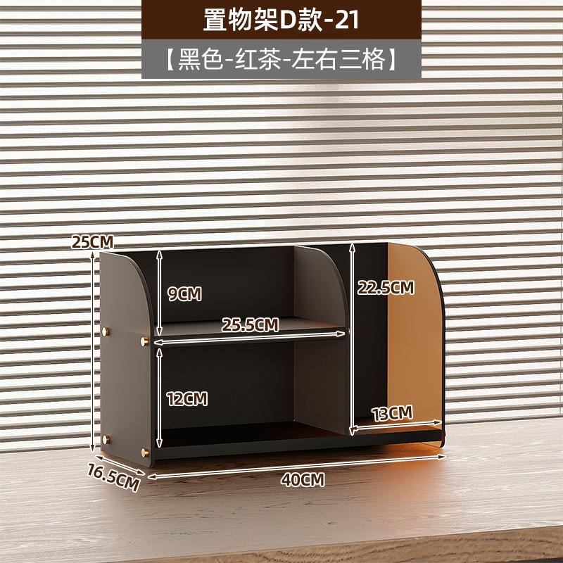 Modern Simple Bookcase Multilayer Desktop Organizer Office Storage Shelf Space Saving Desk Rack System for Home Office
