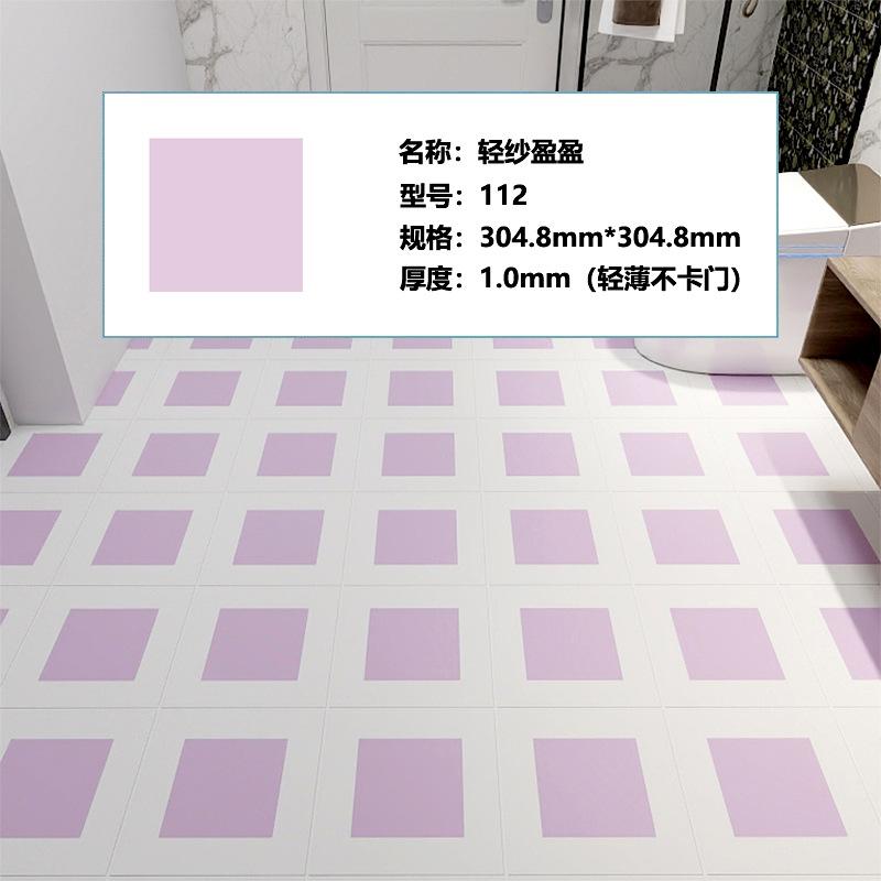 30.48x30.48cm PVC Waterproof Self-Adhesive Floor Tile, SPC Vinyl Peel and Stick for Bathroom Balcony Kitchen, Easy DIY Home