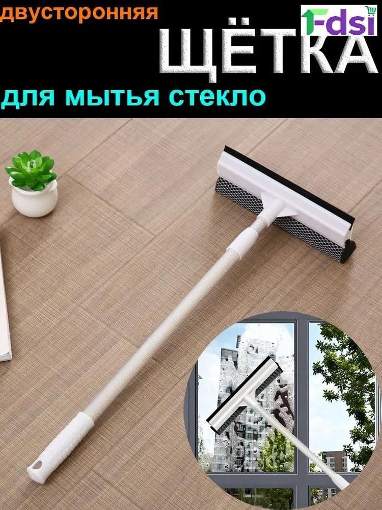 Скребок для стекла Специальная чистка стекла Чистка ванной комнаты Скребок для стекла Очиститель для стекла Силиконовый скребок One size белый