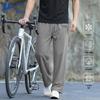 Men's Ice Silk Wide-Leg Casual Pants