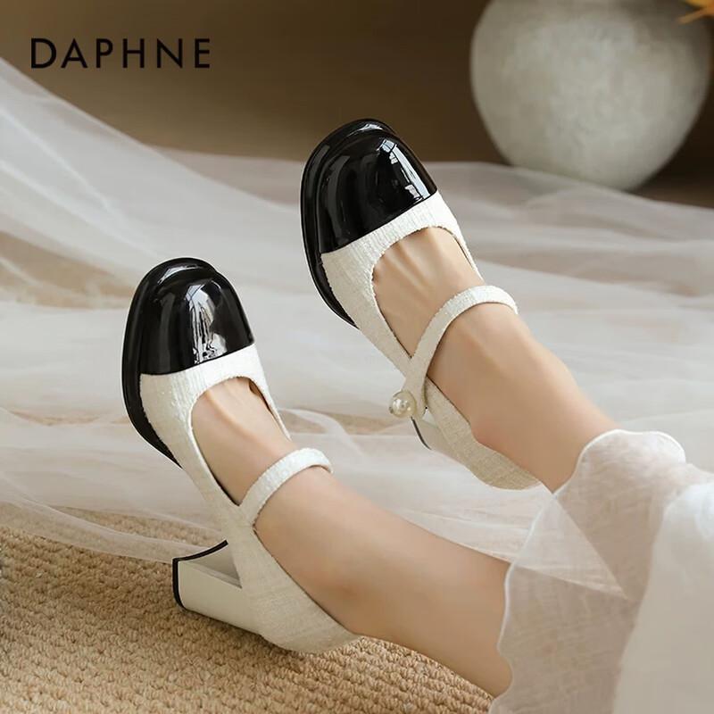 DAPHNE French Chic Mary Jane High Heels 35