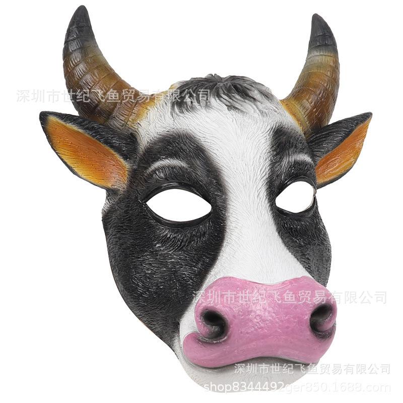 Halloween Cow Mask with Movable Mouth Best-selling plush cow animal party mask Half-faced cow