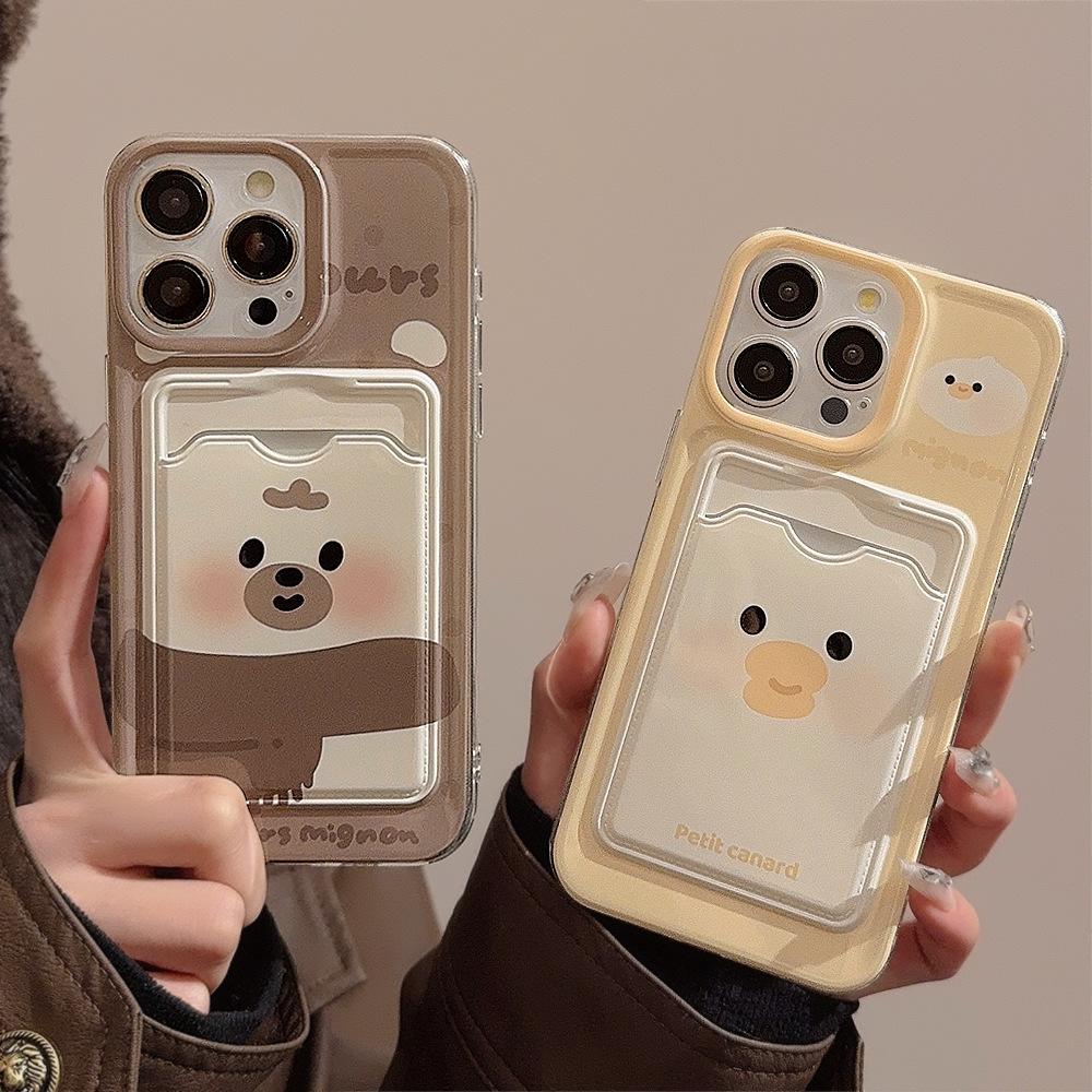 Cute Card Bag Set Apple 15 Promax Mobile Phone Case IPhone 14 All Inclusive 11 Transparent 16 Couple Cartoon 12 Soft