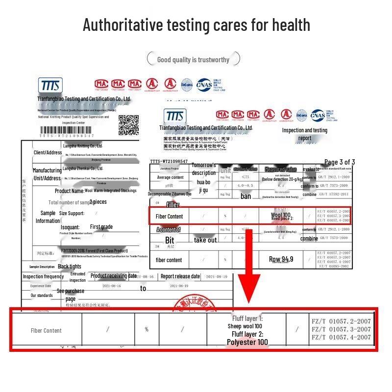 Langsha Women's High-Waist Thickened Wool Thermal Leggings