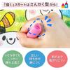 SAKURA Sakura Craypas Triangle Coupy Pencils 12 Colors FYL12-P Pack