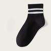 Pure Cotton Women's Spring and Summer Mid-calf Socks, White Striped Mesh Breathable Antibacterial Socks, Boneless Socks, All-cotton Socks