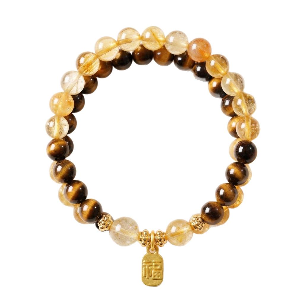 Kulturelle und kreative Sammlung des Putuo-Berges: Natürliches Gelbes Kristallarmband mit Echter Tigerauge-Stein, Doppelkreis Kristallarmband für Damen