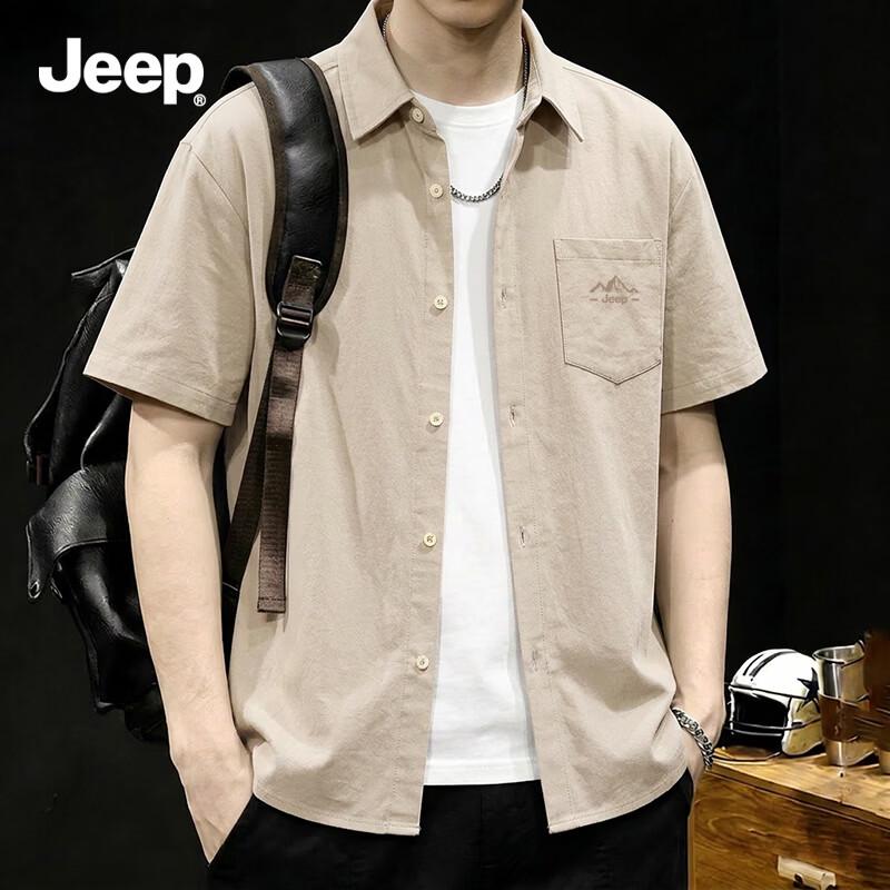 JEEP Men s Ice Silk Breathable Short Sleeve Shirt XL