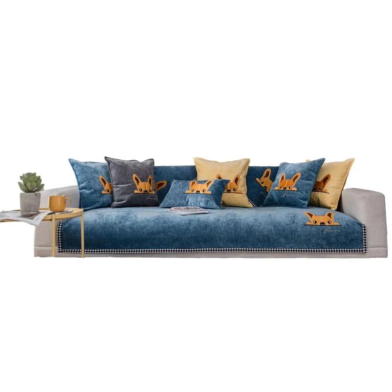 Modern Solid Color Sofa Cover Cartoon Dogs Nordic Chenille Solid Color Sofa Towel Universal Non-Slip Couch Cover For Living Room