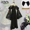 Costume e Parrucche Cosplay di Code Geass CC Lelouch della Ribellione C.C.. Tute Hangyaku No Lelouch Regina CC Camicia di Forza