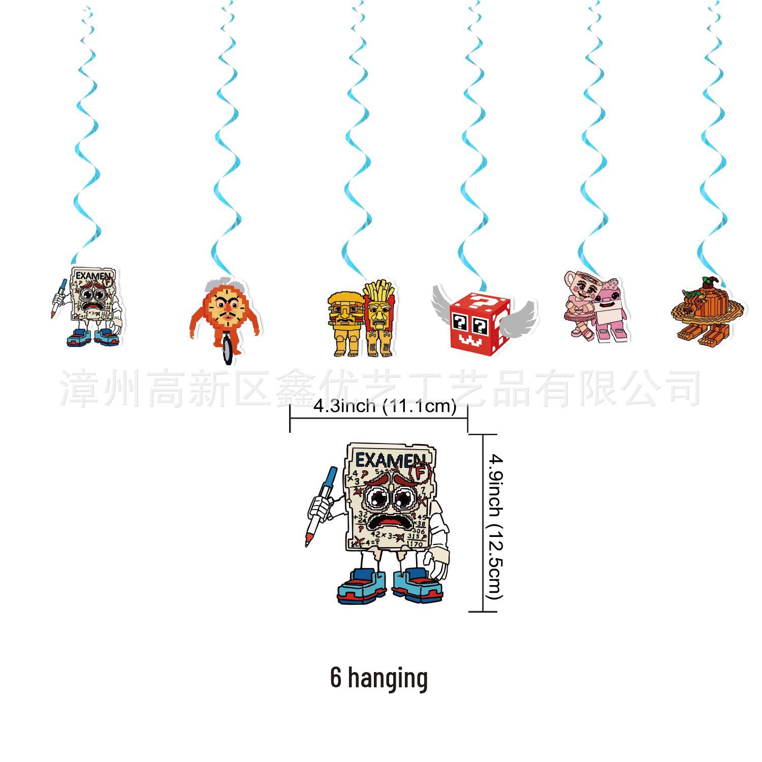 In-Stock Festival Birthday Party Decoration Set: Balloons & Flags