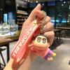 Variety Small New Keychain Doll Car Bag Key Chain Pendant Jewelry Store Small Gift Gift