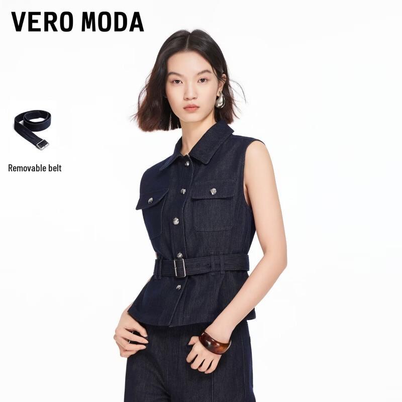 VEROMODA 2026 Summer Retro Sleeveless Belted Denim Top S