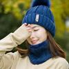 Warm Hat Children's Autumn and Winter Knitted Wool Hat Warm Plush Thickened Versatile Letter B Standard Wool Hat