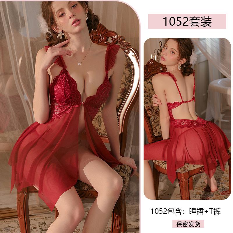 

Sexy sexy mesh see-through nightdress lace seduction chest pad uniform women s pajamas set 1052 One Size бордовый