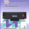 Оренда чорного тонер-картриджа W1110A