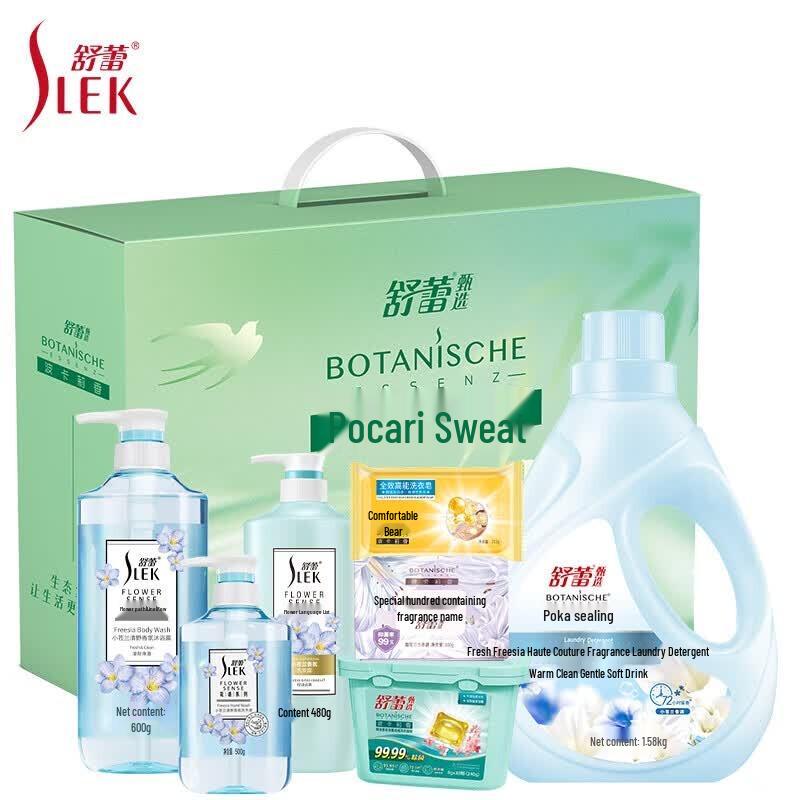 Подарочный набор для ухода за волосами Slek Freesia