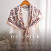 New retro temperament silk silk scarf temperament fashionable mulberry silk silk scarf gift-giving neck silk twill triangle scarf