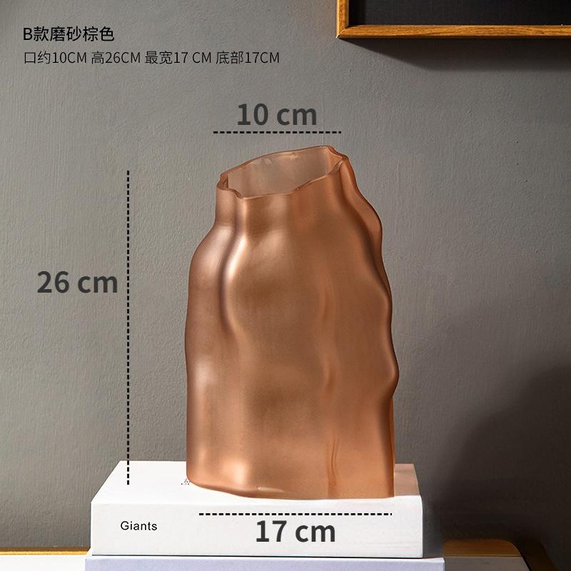 Creative Special-shaped Rockery Frosted Gradient Glass Vase Living Room Decoration Color Transparent Flower Arrangement Vase
