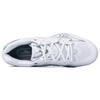 Mizuno Wave Claw 3 Wide White Silver Men Sneakers 71GA244330