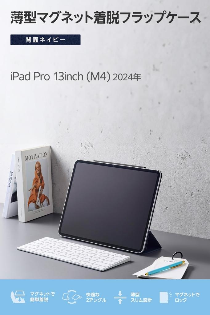 Elecom IPad Pro Case Magnetic Two Adjustable Angle Pencil Auto Navy 13-inch (M4) Cover, Lightweight, Slim, Adhesive, Settings, Storage, Sleep/Wake,