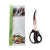 Cuțite de bucătărie și accesorii – Foarfece de bucătărie