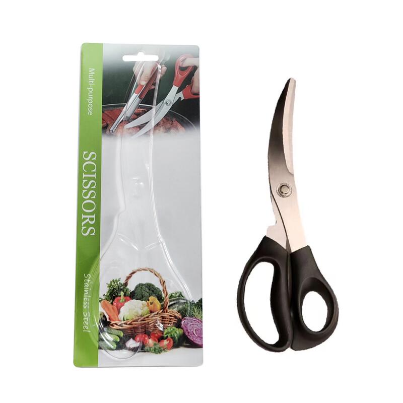 

Ru Han 3-Pack Stainless Steel Kitchen Scissors