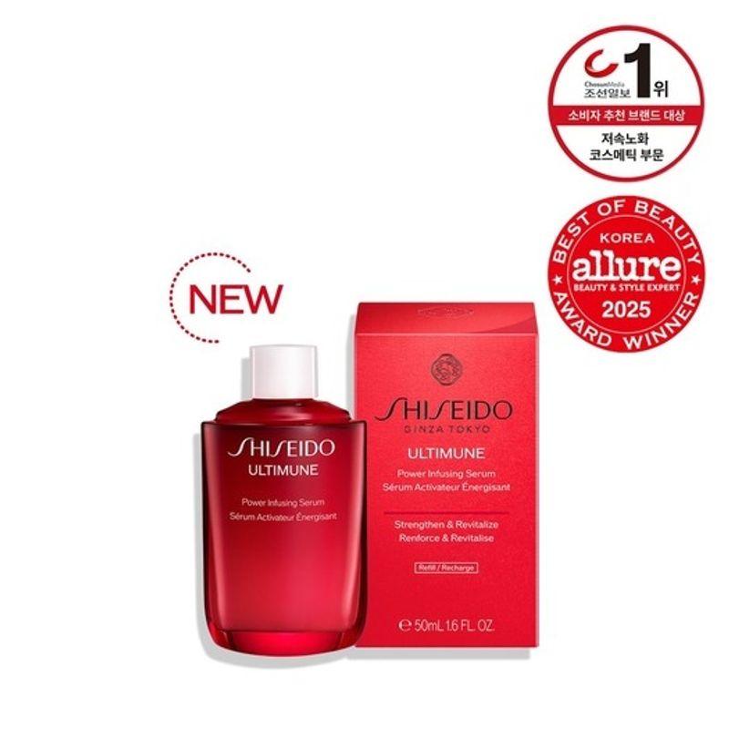 SHISEIDO Ultimune Slow-Aging Serum 50ml Refill